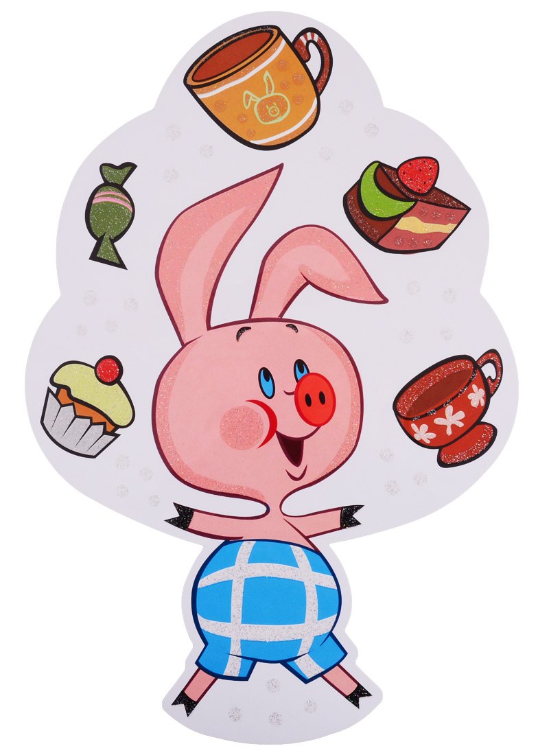 Мини-плакат "Пятачок"