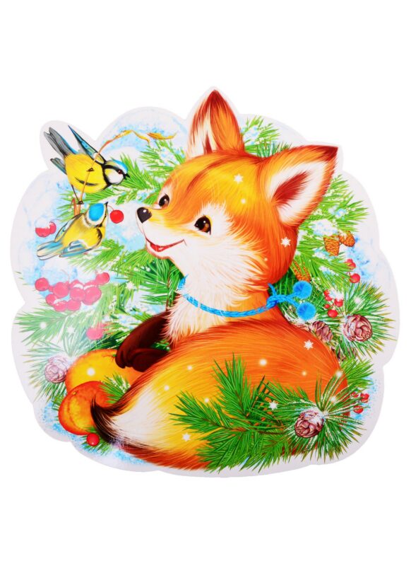 Плакат вырубной А4 "Лисенок в дарах зимы"