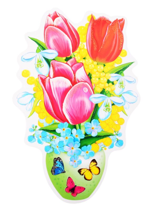 ФМ-9485 Мини-Плакат вырубной Букет в вазочке