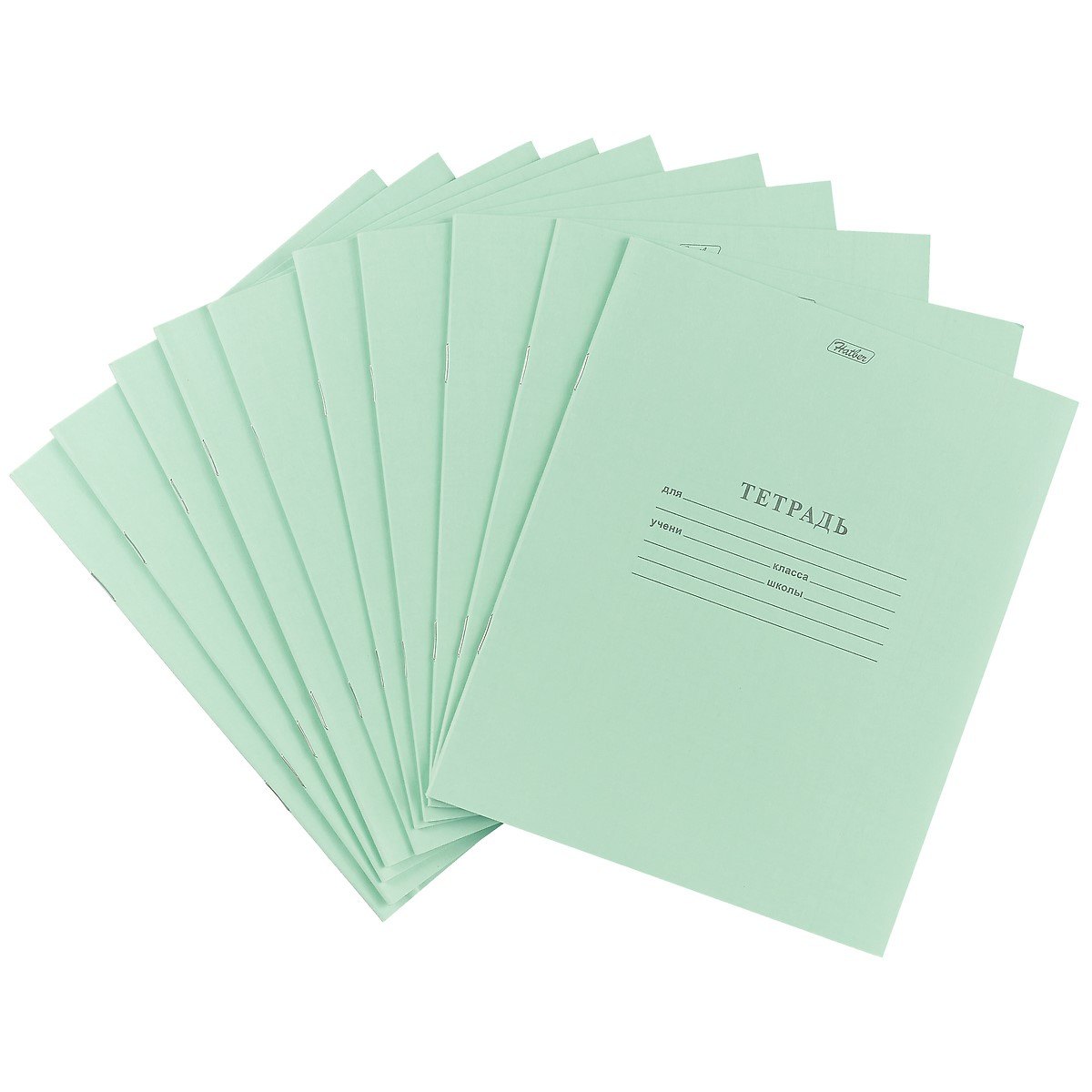 Тетради в клетку Hatber, 18 листов, зеленые, 10 штук