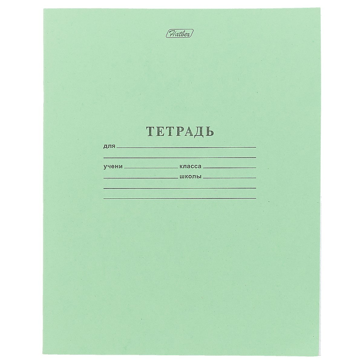 Тетрадь в клетку Hatber, 24 листа, зеленая