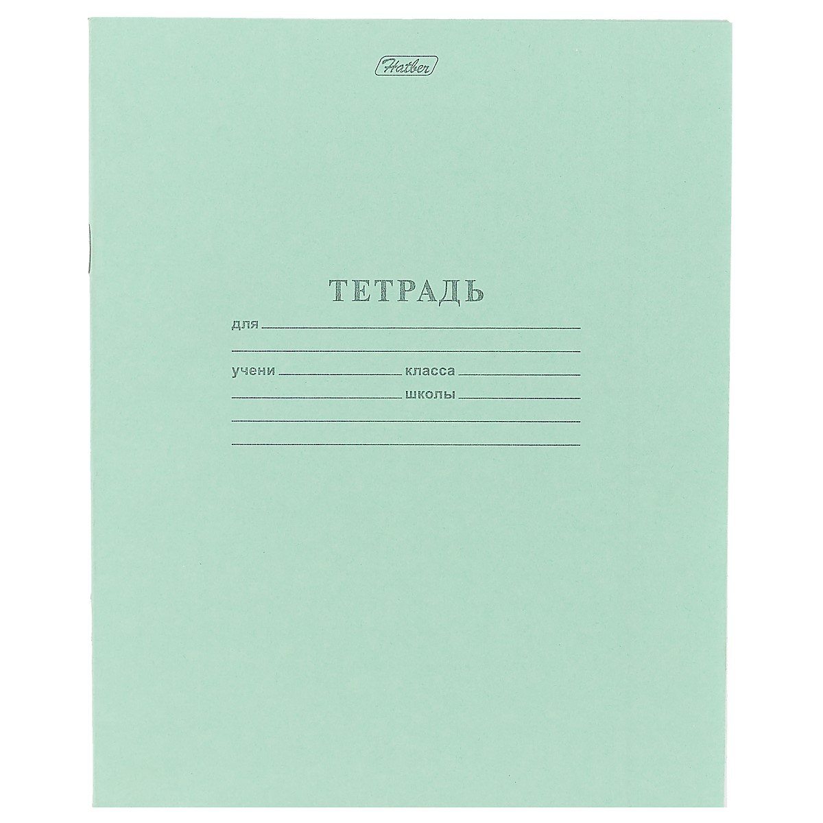 Тетрадь в линейку Hatber, 24 листа, зеленая