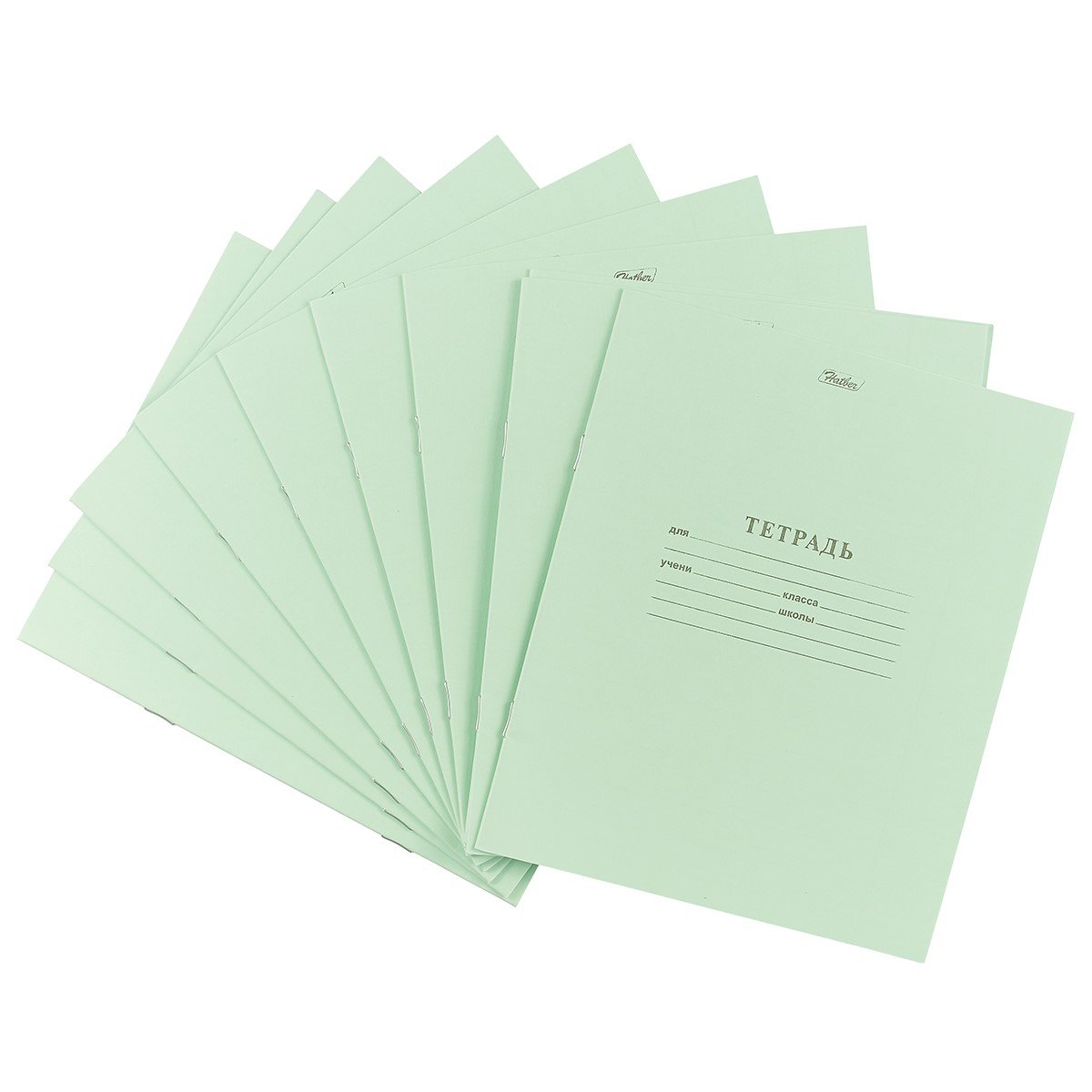 Тетради в узкую линейку Hatber, 12 листов, зеленые, 10 штук