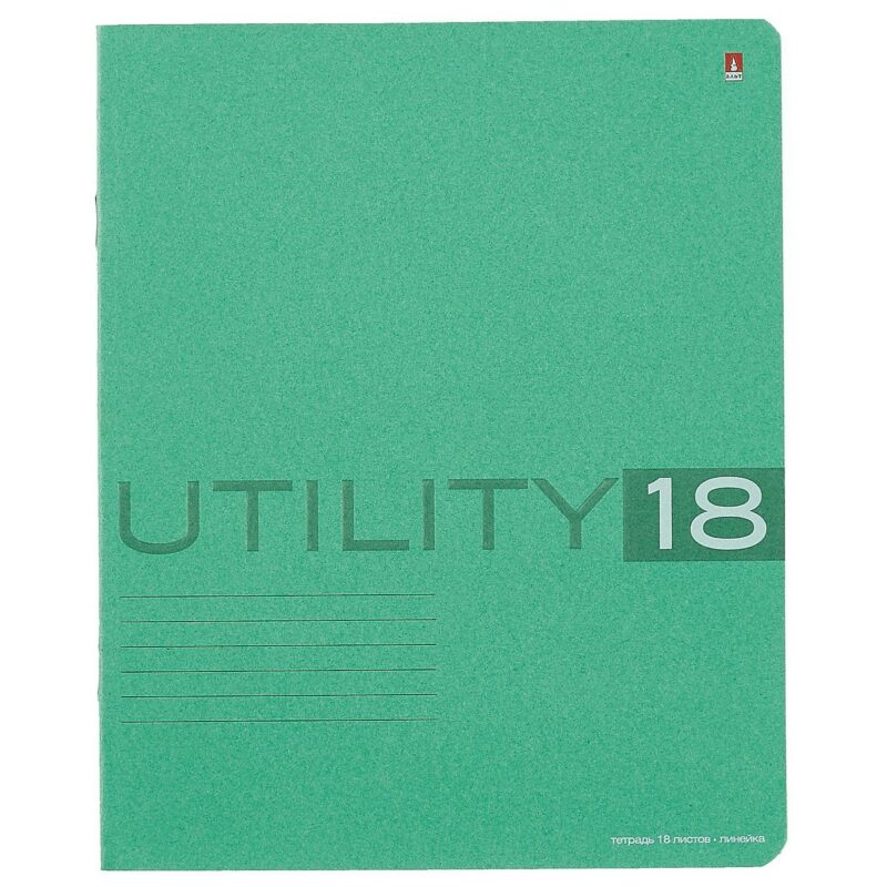 Тетрадь в линейку Альт, Utility, 18 листов, в ассортименте