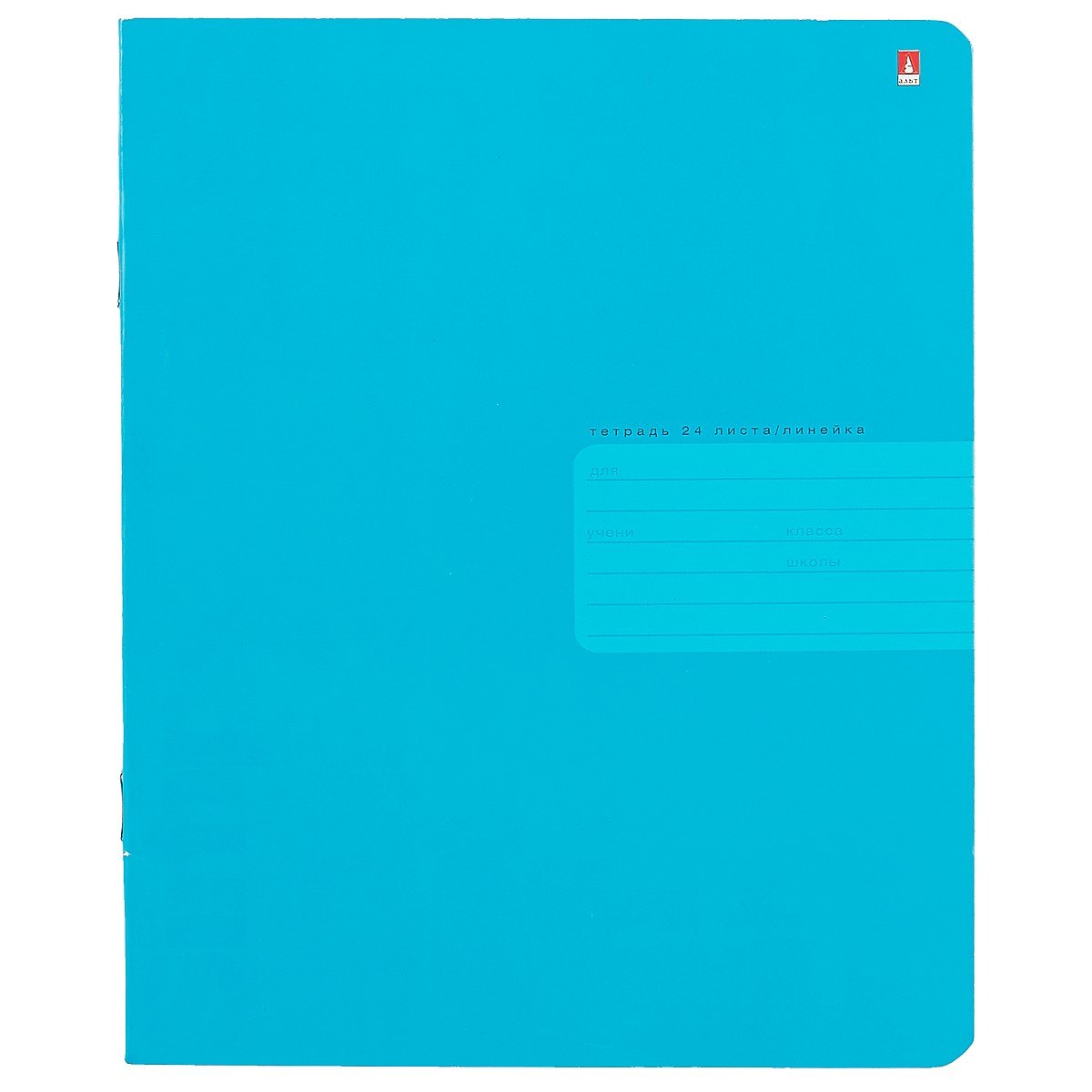 Тетрадь в линейку Альт, "Простые цвета", 24 листа, в ассортименте