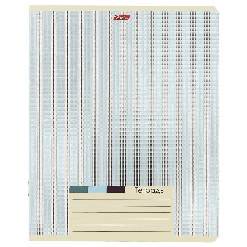 Тетрадь в линейку Hatber, LINE, 24 листа, в ассортименте