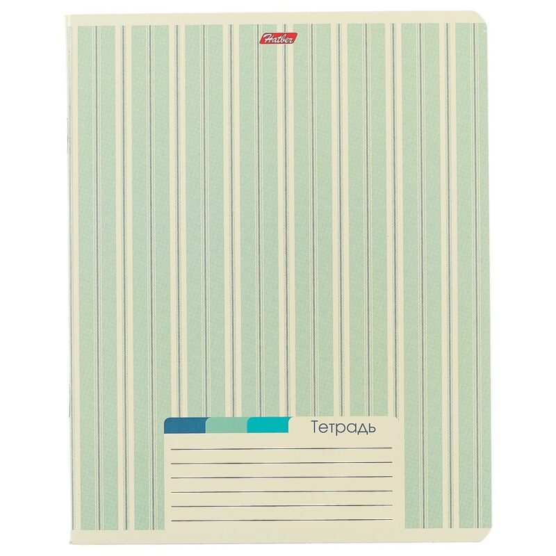 Тетрадь в линейку Hatber, Line, 48 листов, в ассортименте