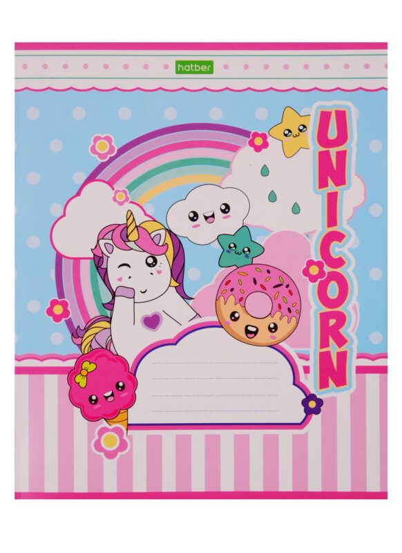 Тетрадь в линейку Hatber, "Единорожки", 12 листов, в ассортименте