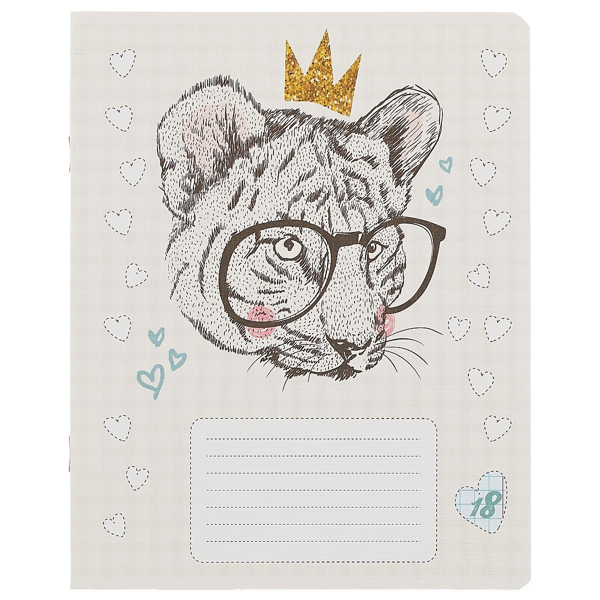 Тетрадь в клетку Academy Style, "Звери в коронах", 18 листов, в ассортименте
