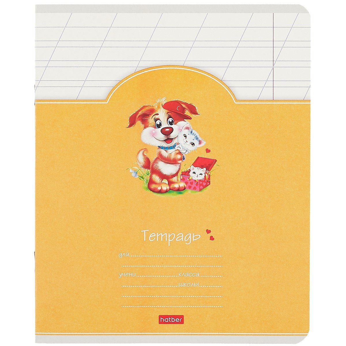 Тетрадь в косую линейку Hatber, "Лохматики", 12 листов, в ассортименте