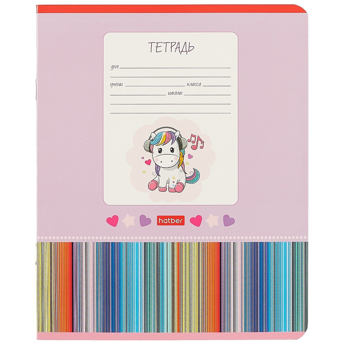 Тетрадь в косую линейку Hatber, "Мультяшки", 12 листов, в ассортименте