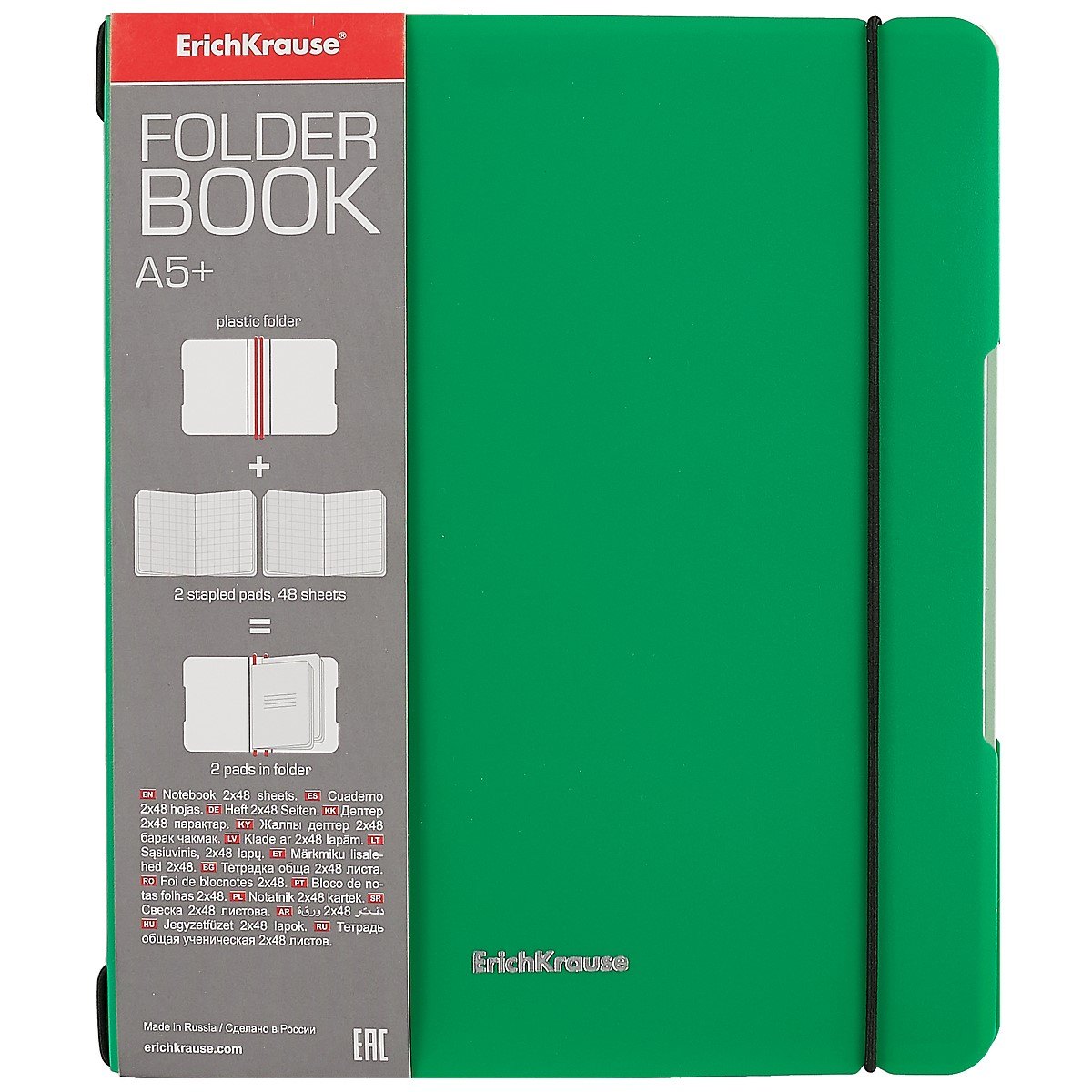 Тетрадь в клетку Erich Krause, Folder book, 96 листов, в ассортименте