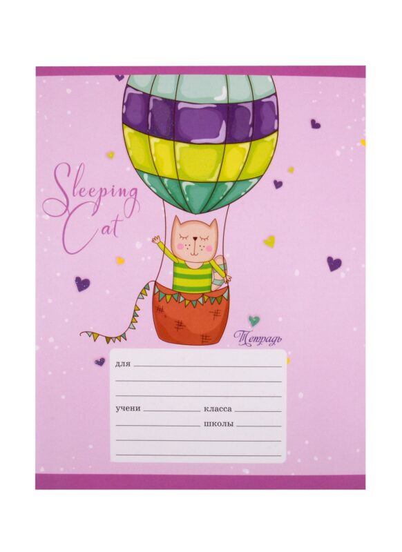 Тетрадь в клетку Unnika, "Путешествие кота", 12 листов, в ассортименте