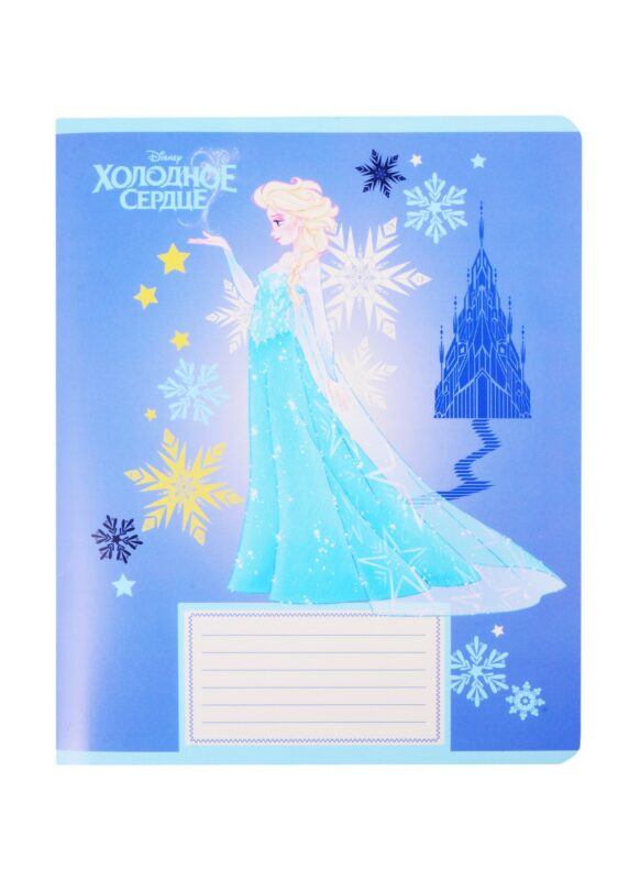 Тетрадь в клетку "Холодное сердце", 18 листов, в ассортименте