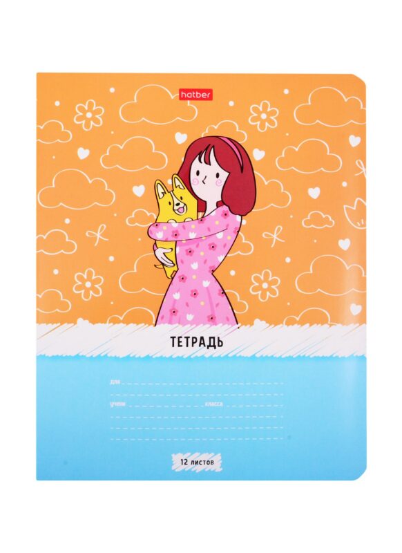 Тетрадь в клетку Hatber, "Переменка", 12 листов, в ассортименте