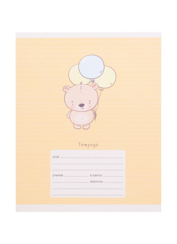 Тетрадь в косую линейку Listoff, "Милашки", 12 листов, в ассортименте