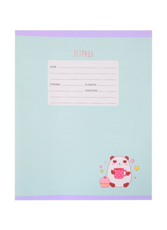 Тетрадь в узкую линейку Listoff, "Милашки", 12 листов, в ассортименте