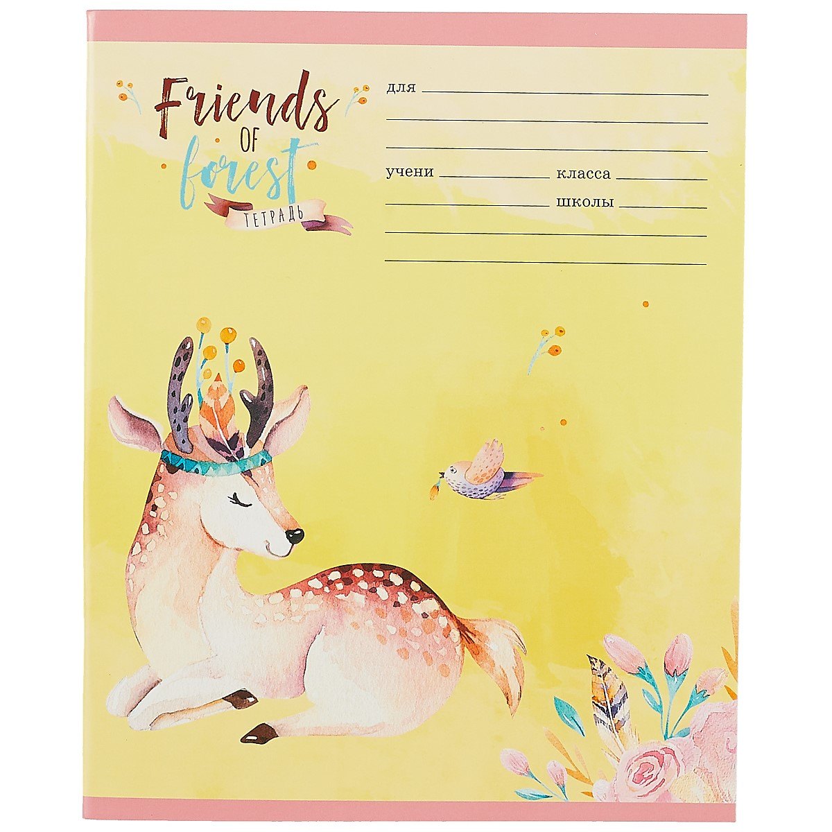 Тетрадь в клетку Listoff, "Сказочные звери", 24 листа, в ассортименте