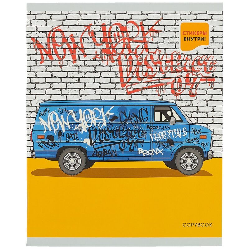 Тетрадь в клетку Listoff, Street style, 48 листов, в ассортименте