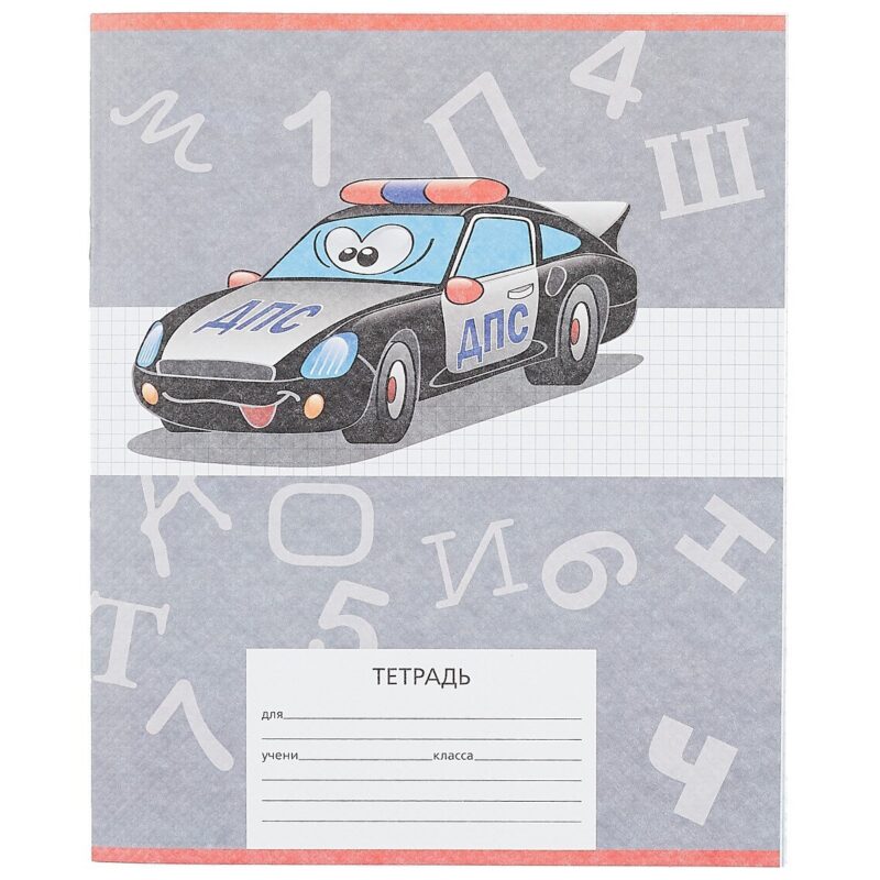 Тетрадь в клетку Hatber, "Транспорт", 12 листов, в ассортименте
