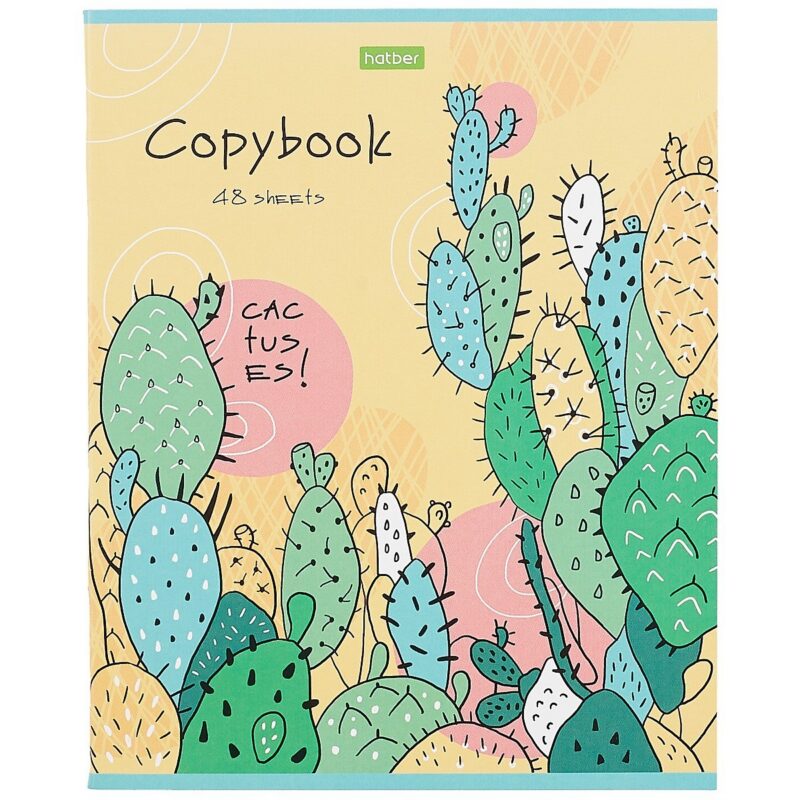 Тетрадь в клетку Hatber, "Я кактусы люблю", 48 листов, в ассортименте