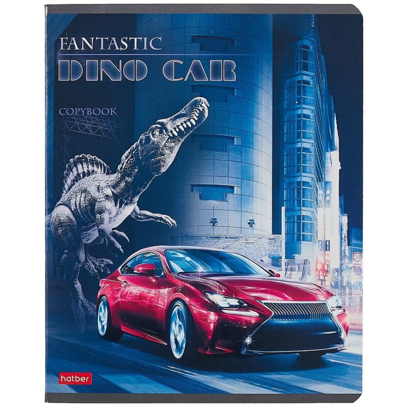Тетрадь в клетку Hatber, Dino Car, 48 листов, в ассортименте