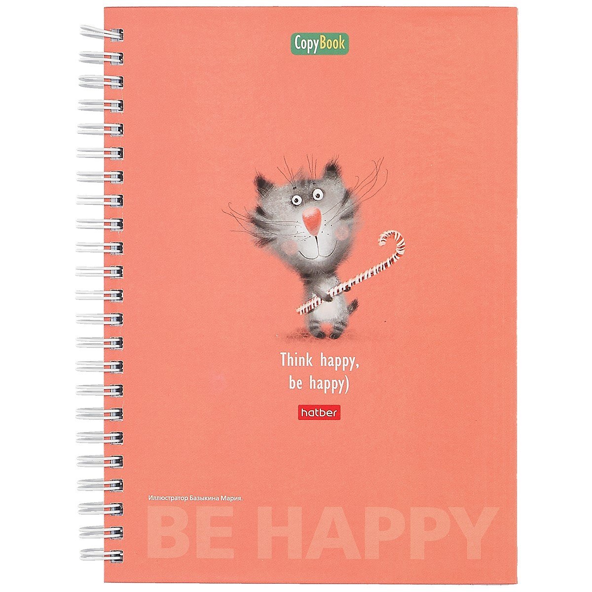 Тетрадь в клетку Hatber, Be happy, 80 листов, в ассортименте