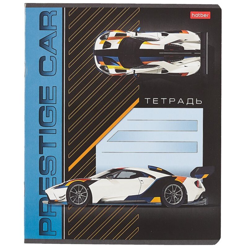 Тетрадь в клетку Hatber, "Автопрестиж", 12 листов, в ассортименте