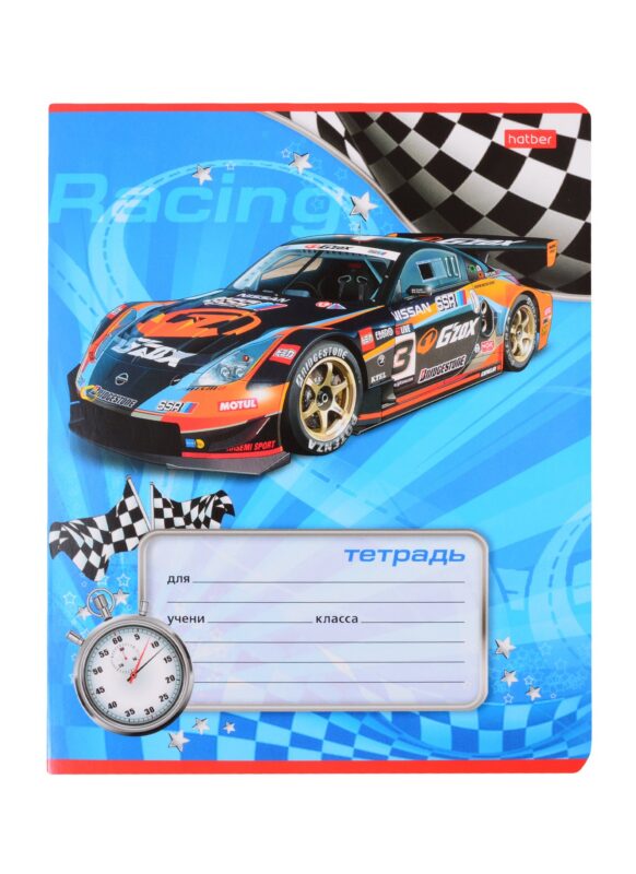 Тетрадь в косую линейку Hatber, "Спортивные авто", 12 листов, в ассортименте