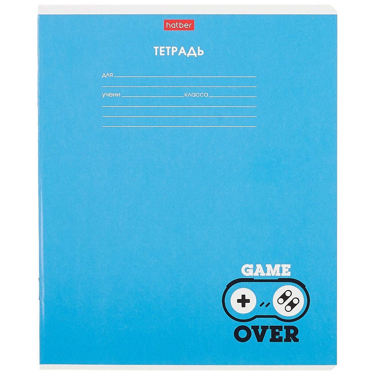 Тетрадь в линейку Hatber, Gamer, 12 листов, в ассортименте