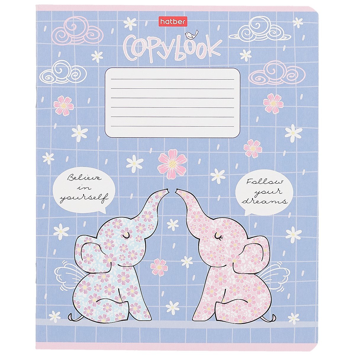 Тетрадь в клетку Hatber, "Замечтательно!", 24 листа, в ассортименте
