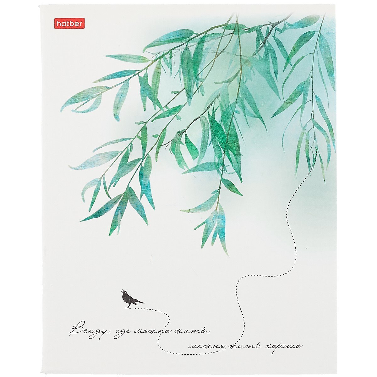 Тетрадь в клетку Hatber, "Нежность", 96 листов, в ассортименте