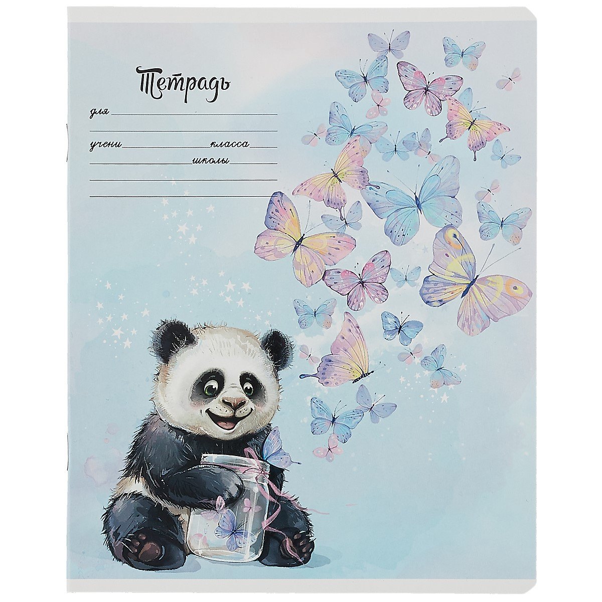 Тетрадь в клетку Феникс+, "Животные в акварели", 18 листов, в ассортименте