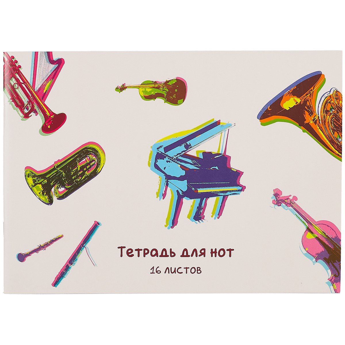 Тетрадь для нот Listoff, "Яркие инструменты", А4, 16 листов