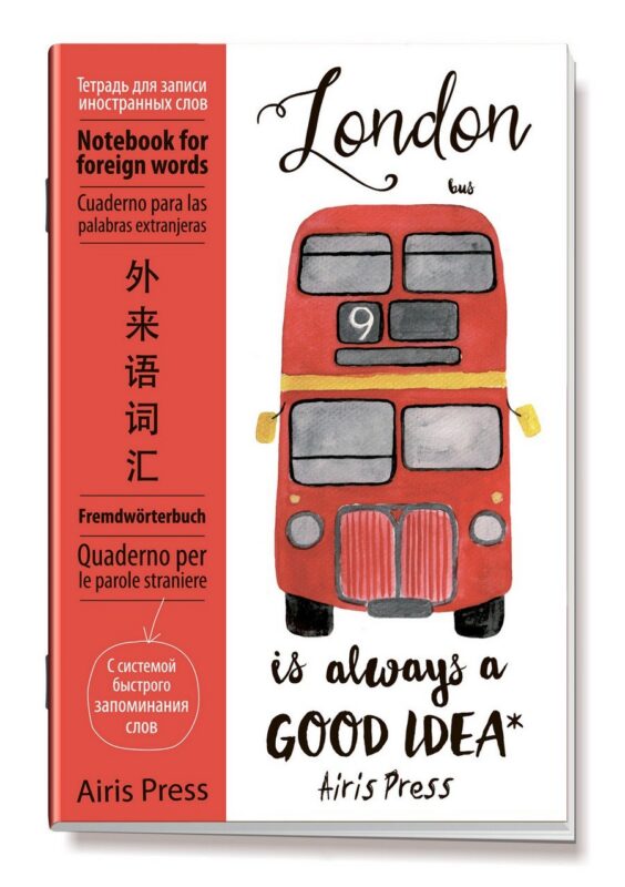 Тетрадь для записи иностранных слов Айрис, "Автобус", А6, 32 листа