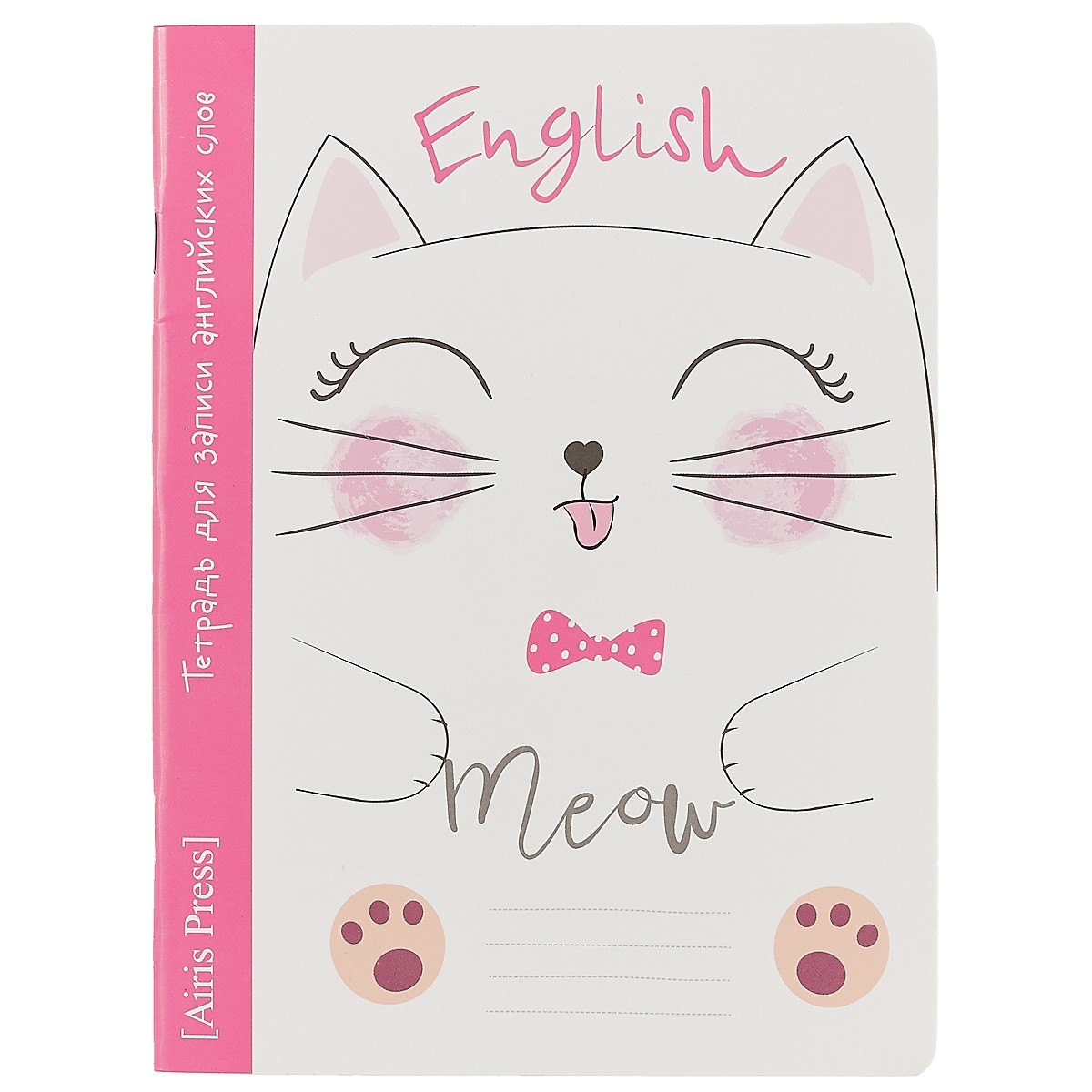 Тетрадь для записи английских слов Айрис, "Мяу", А5, 24 листа