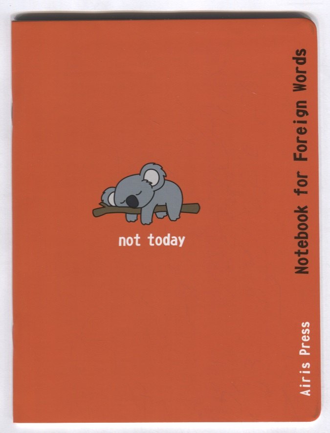 Тетрадь для записи иностранных слов Айрис, "Пушистый зверёк", А5, 32 листа