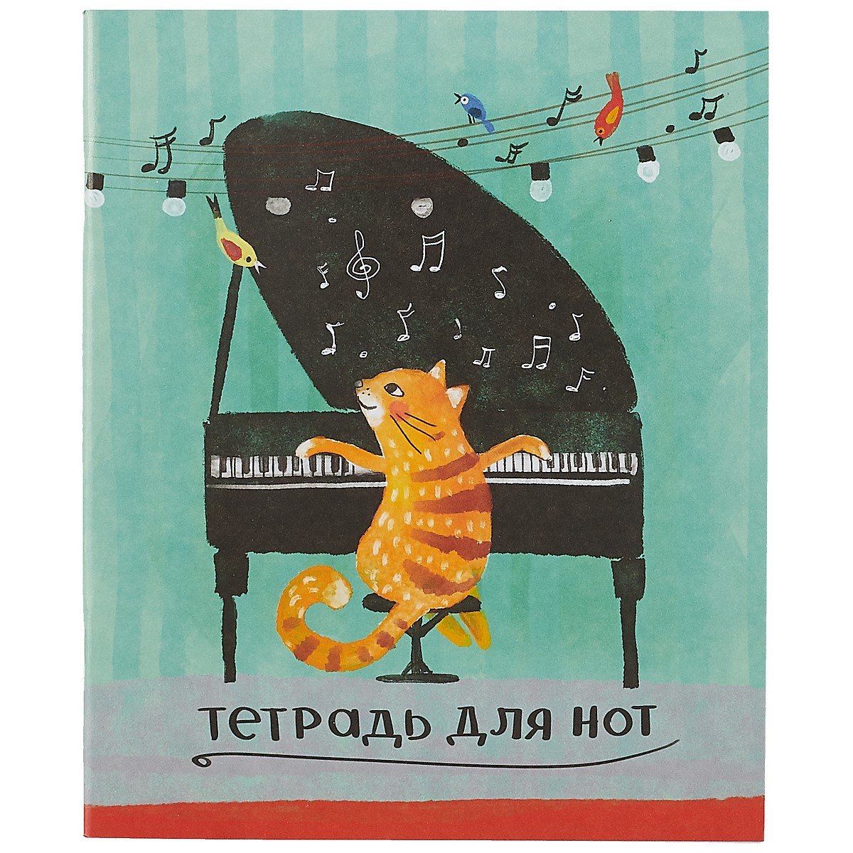 Тетрадь для нот Феникс+, "Кот", А5, 24 листа
