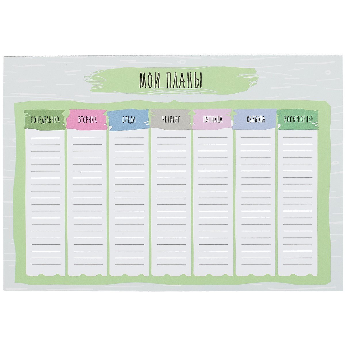 Планнер недат. 55л А4 "Weekly 1. №4" клеевое скрепление