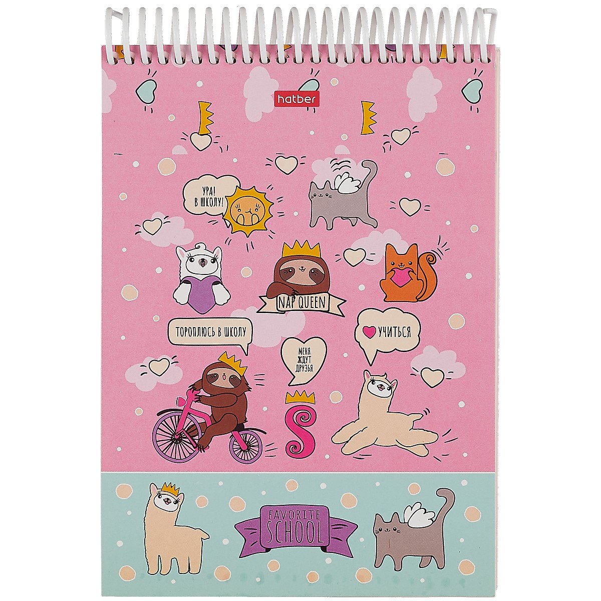 Блокнот А5 160л нелин. "Мечтатели" трехцв.тонир.блок, пласт.спираль, мел.картон, УФ-лак