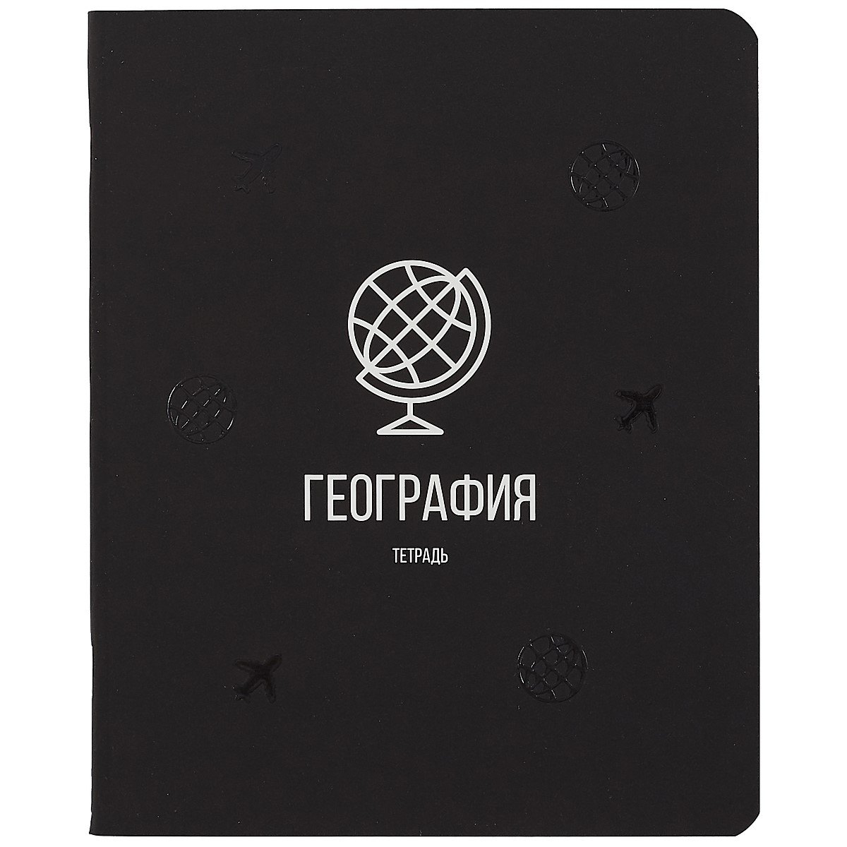 Тетрадь предметная в клетку Listoff, "Scientific. География", 48 листов