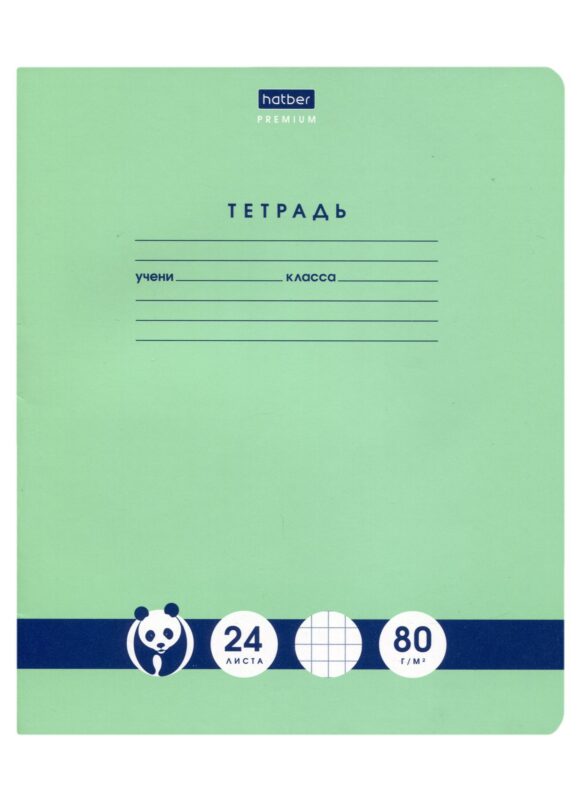 Тетрадь в клетку Hatber, "Панда-Тетрадь", 24 листа