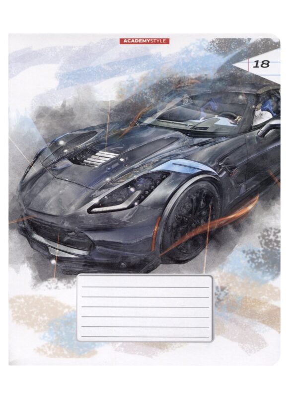 Тетрадь в линейку Academy Style, "СуперКар", 18 листов