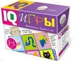 Развивающая игра Айрис-пресс Сундучок с IQ играми. Математика. Форма и счет. 3-5 лет