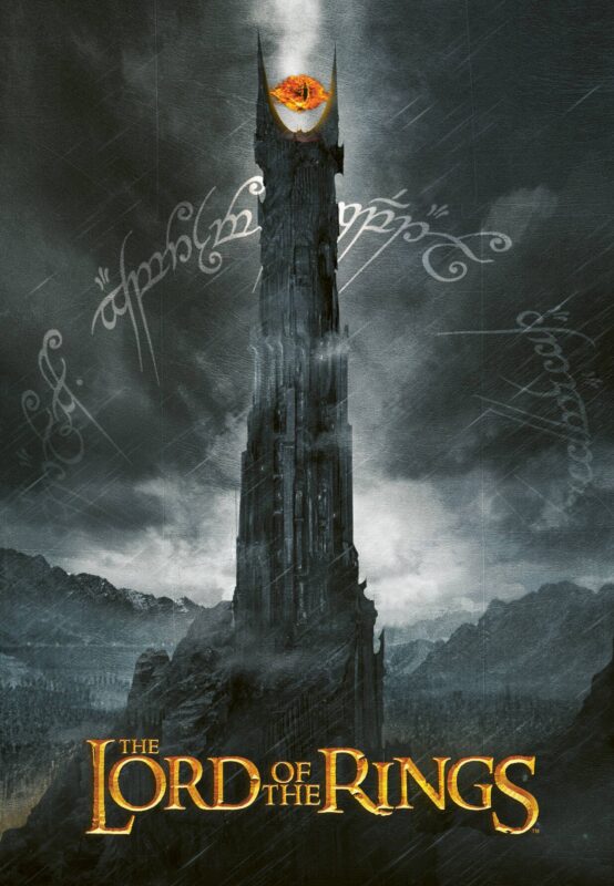 Блокнот Властелин колец Барад-дур (112 стр)