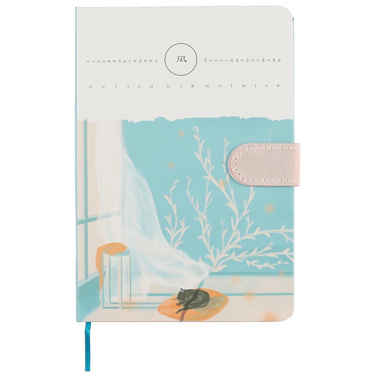 Блокнот с магнитной застёжкой «Котик и ветер», 256 страниц, А5