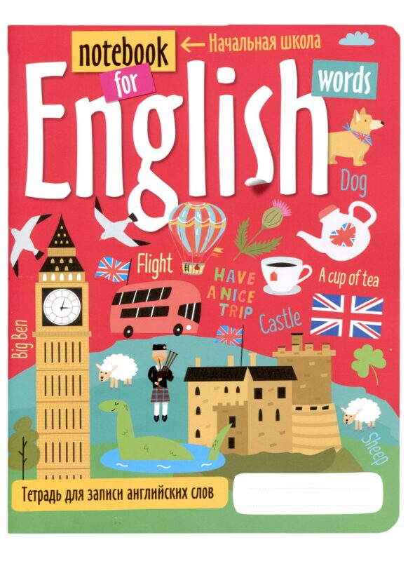 Тетрадь для записи английских слов Айрис, "Путешествие по Лондону", А5, 24 листа