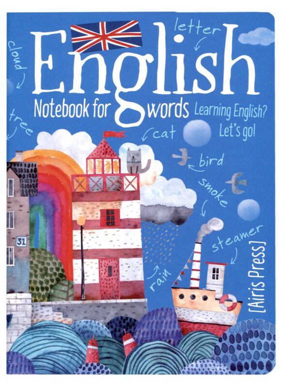 Тетрадь для записи английских слов Айрис, "Город у моря", А5, 32 листа