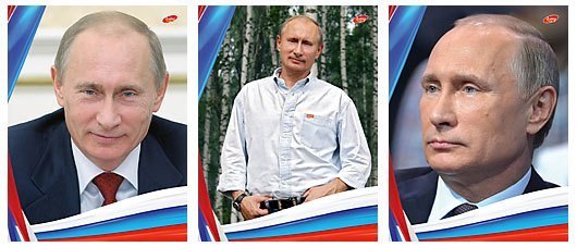 Ноутбук, 96л.А6 Президент 7БЦ, мат лам, резинка VVP9/3-EAC