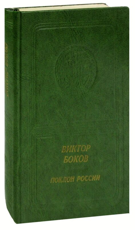 Моя первая вырезалка:для девочек